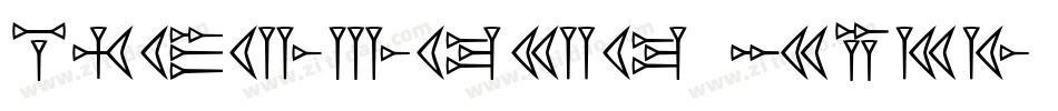 Lifelogo Easy字体转换